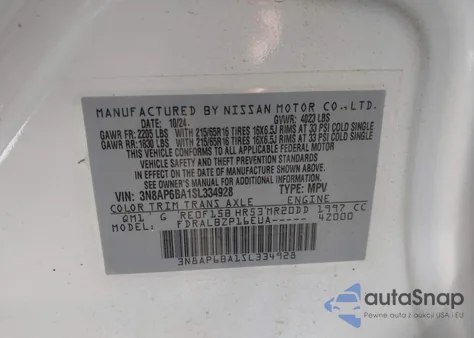 2025 Nissan Kicks S Fwd из США, поврежденный, VIN 3N8AP6BA1SL334928